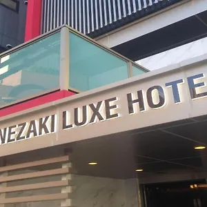 ホテル 曽根崎ラグゼホテル, 大阪市