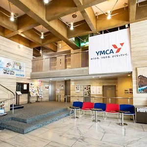 Ymcaアジア青少年センター 2*, 東京都 日本