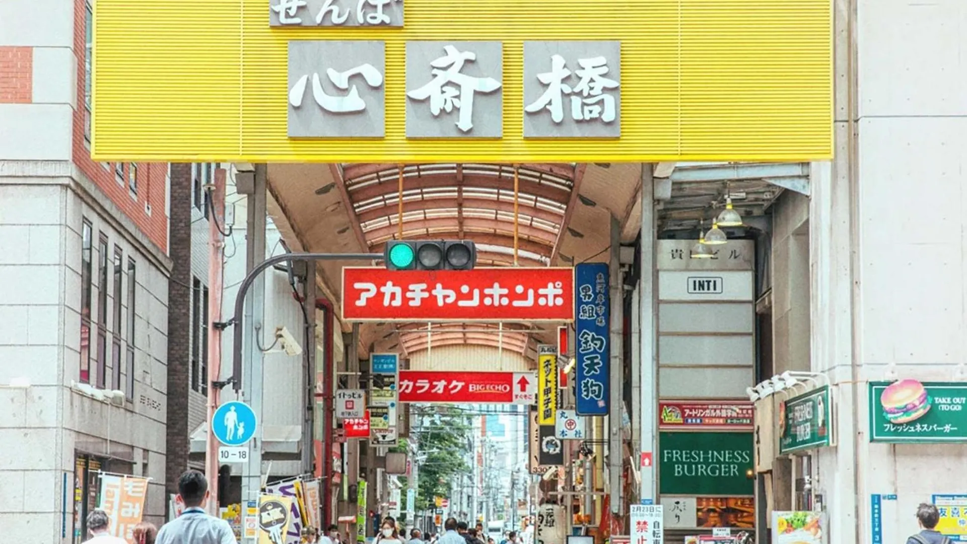 Πανσιόν Lite House Shinsaibashi 5 Ξενοδοχείο Οσάκα