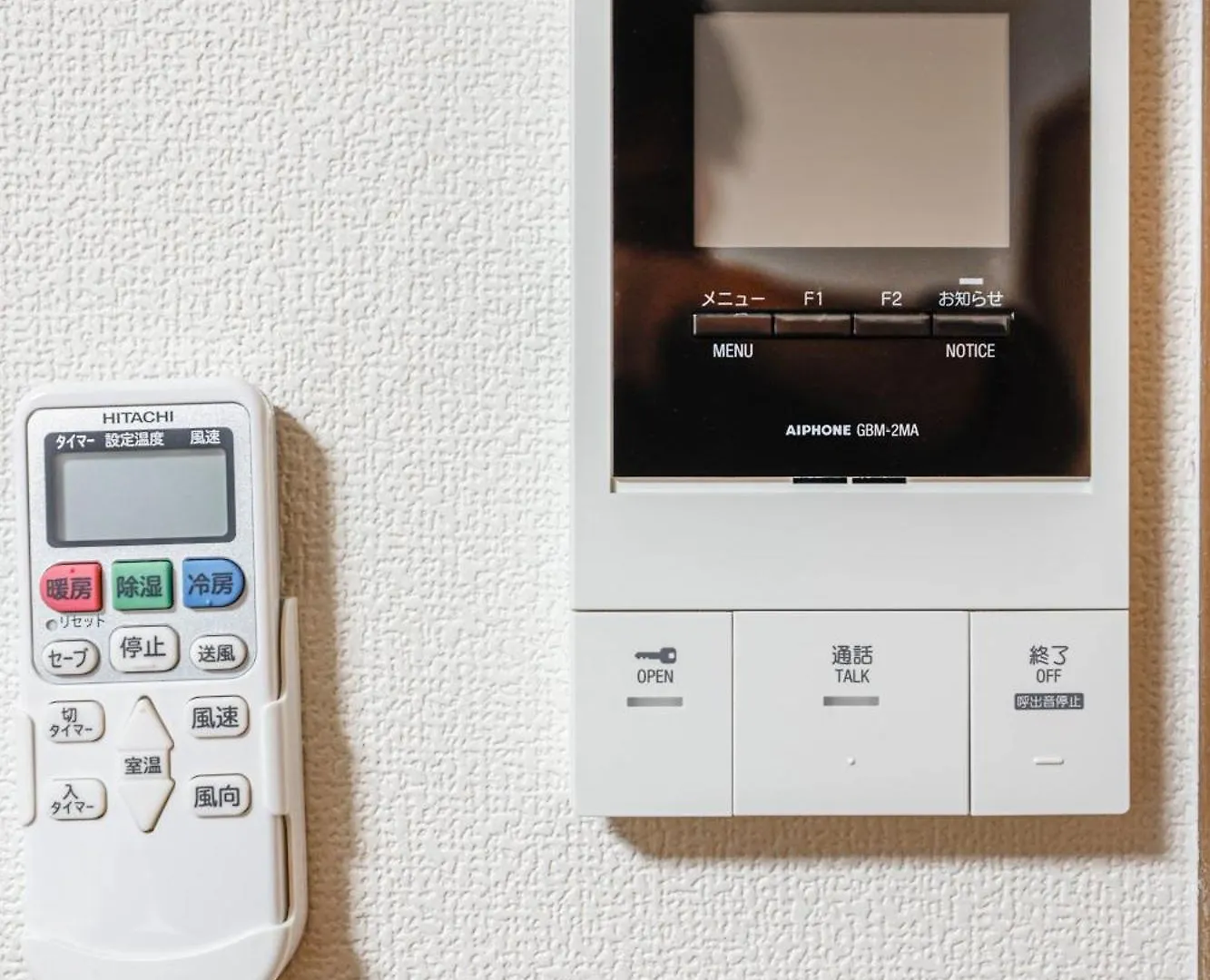Lite House Shinsaibashi 5 Ξενοδοχείο Οσάκα 0*,  Ιαπωνία